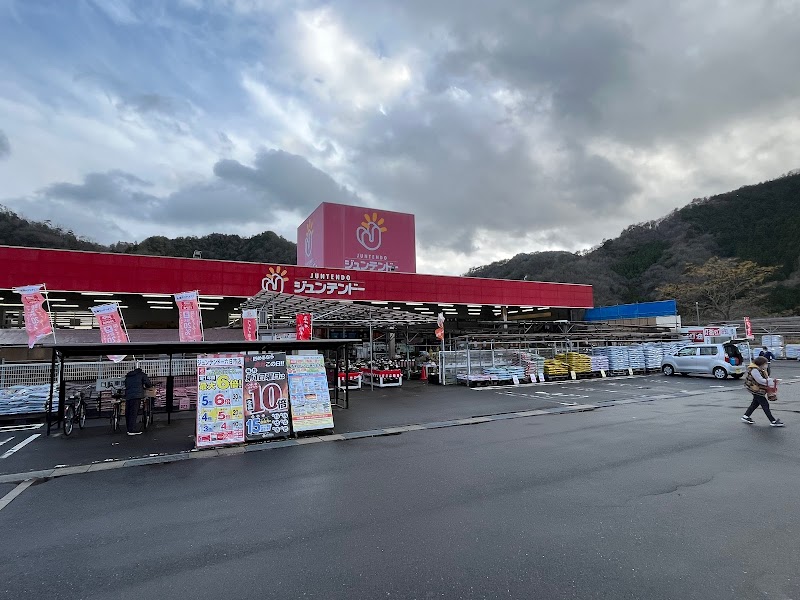 ジュンテンドー 六日市店