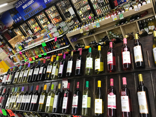Wine Store «Prestige Liquor & Wine», reviews and photos, 1050 Howe Ave, Sacramento, CA 95825, USA