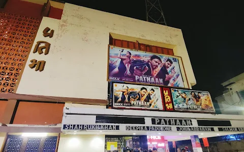 Pratibha Theatre image