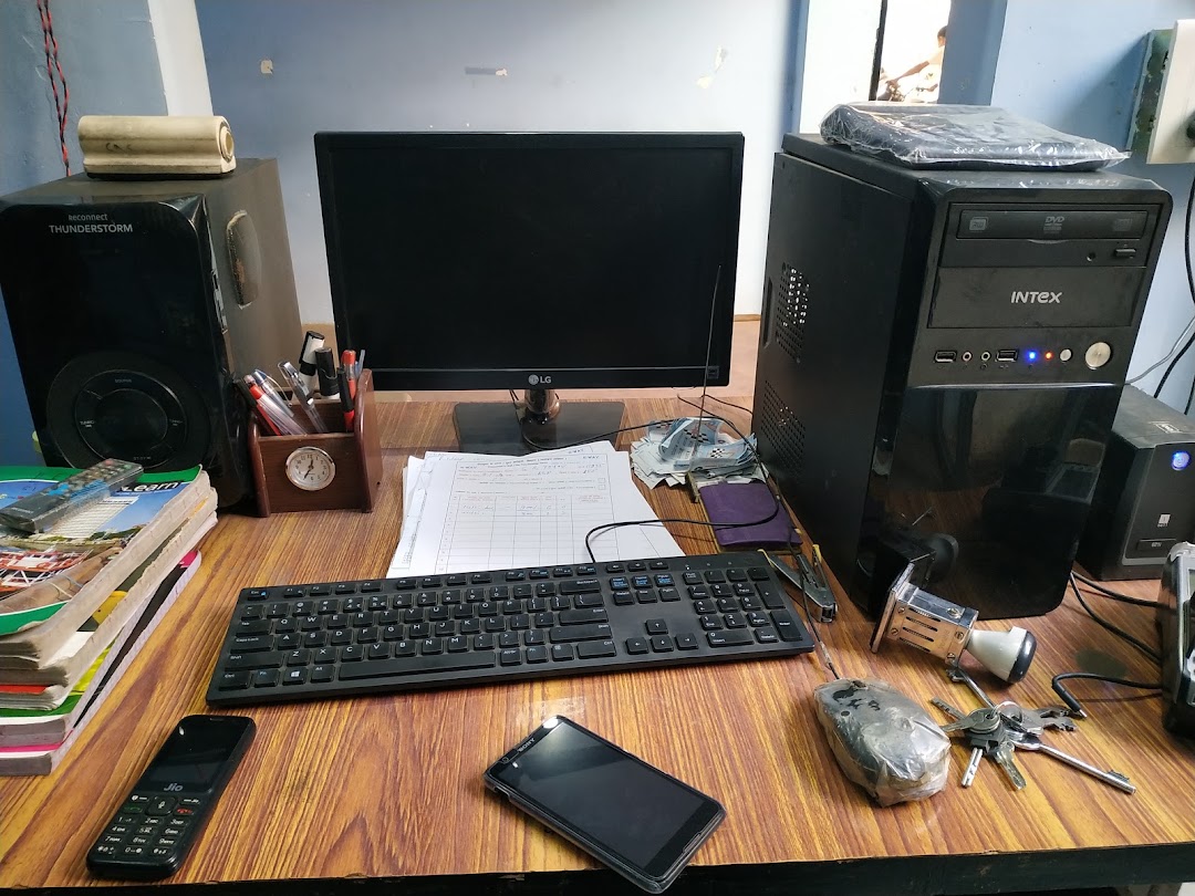 RWAY OFFICE