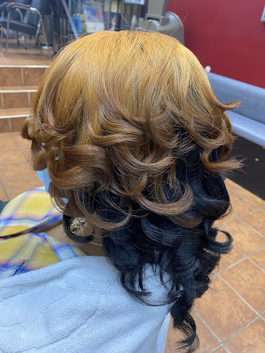 Beauty Salon «El Nati Dominican Hair Salon», reviews and photos, 6011 Haverford Ave, Philadelphia, PA 19151, USA