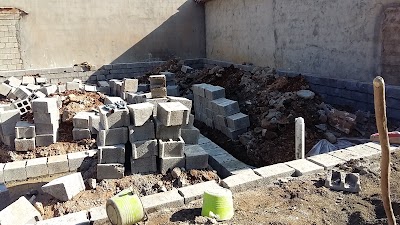 Photos of کەبخانەی شار