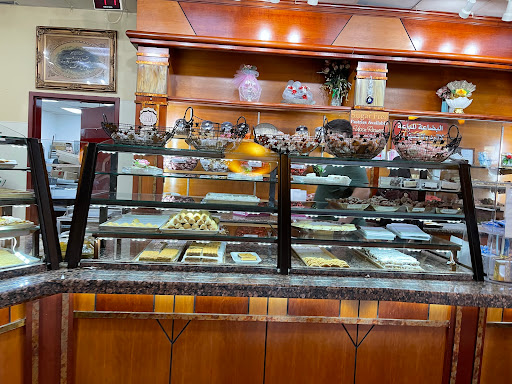 Bakery «Shatila Food Products», reviews and photos, 14300 W Warren Ave, Dearborn, MI 48126, USA