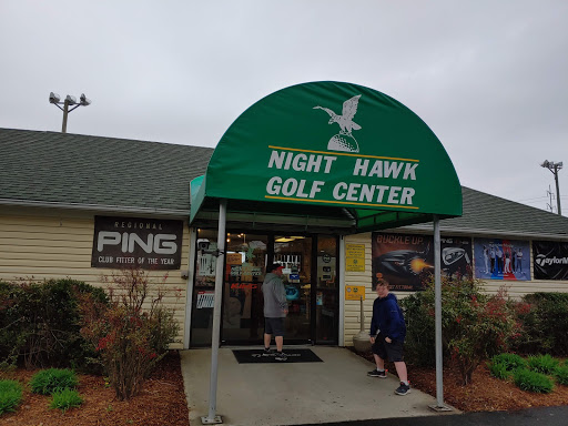 Golf Driving Range «Night Hawk Golf Center», reviews and photos, 814 MD-3, Gambrills, MD 21054, USA