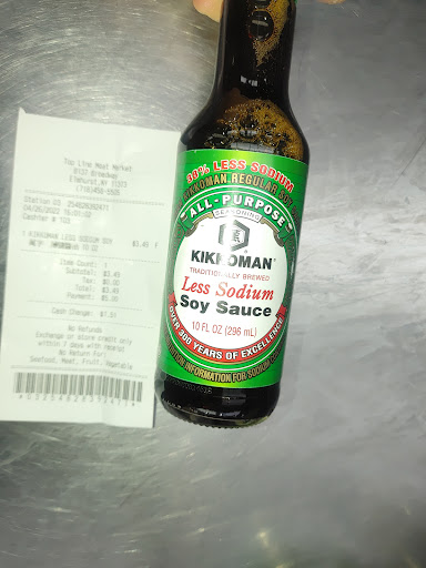 Asian Grocery Store «Top Line Supermarket», reviews and photos, 81-37 Broadway, Queens, NY 11373, USA