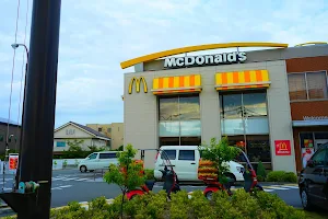 McDonald's Route 1 Moriguchi image