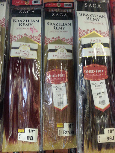 Beauty Supply Store «Rainbow Beauty Mart», reviews and photos, 2112 E Monument St, Baltimore, MD 21205, USA