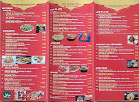 Menu du La Porte Du Punjab à Caen