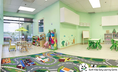 Earth Kidz Early Learning Centre - Centrepointe