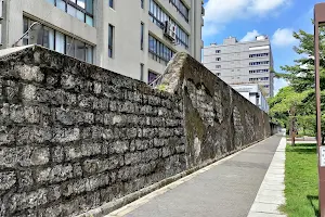 Remains of Taipei Prison Walls image