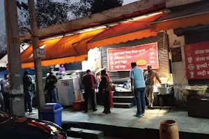 Raju Chaat Bhandar image