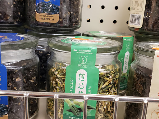 Asian Grocery Store «Well Come Asian Market», reviews and photos, 4 Wethersfield Rd, Natick, MA 01760, USA