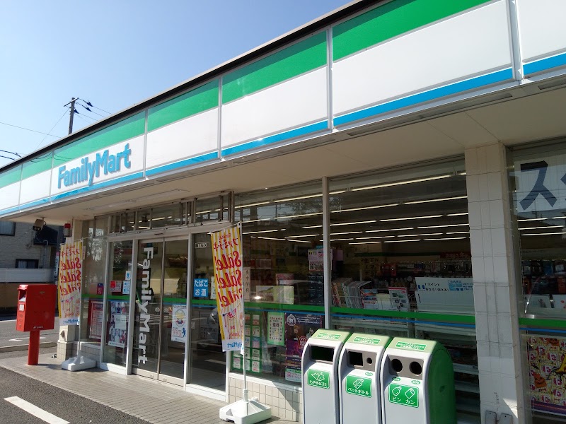 ファミリーマート 成田ＮＴ中央店