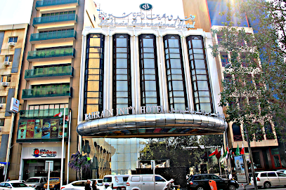 Bahrain International Hotel photo