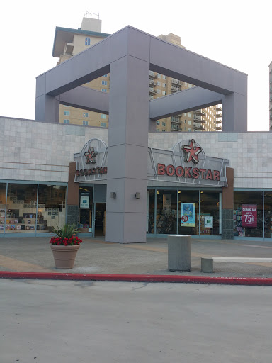 Book Store «Bookstar (Barnes & Noble)», reviews and photos, 8650 Genesee Ave, San Diego, CA 92122, USA