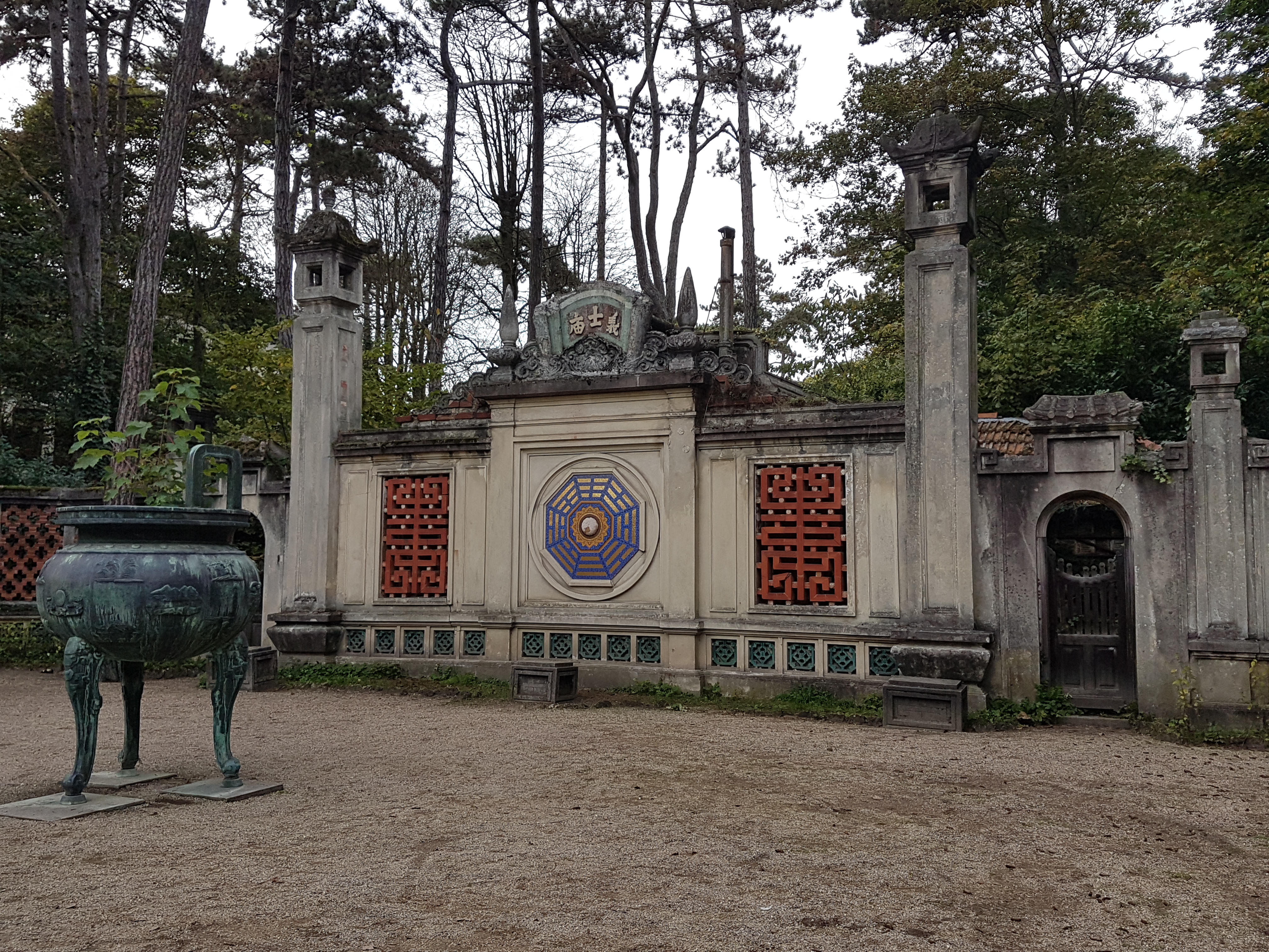 Photo n° 2 de l'avis de Arnaud.o fait le 17/03/2019 à 12:07