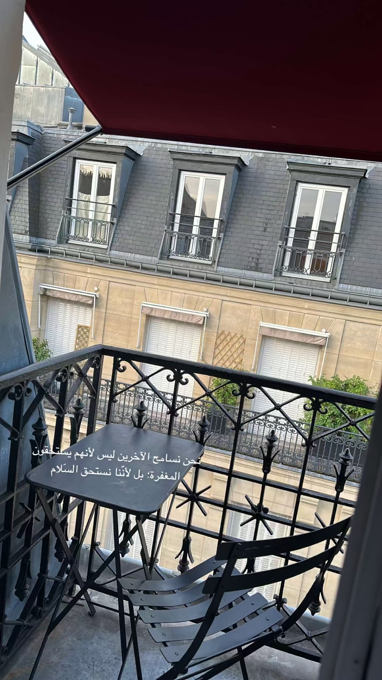 Photo n° 1 de l'avis de Ahlam.l fait le 06/10/2023 à 22:45