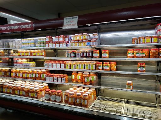 Grocery Store «KP International Market», reviews and photos, 10971 Olson Dr, Rancho Cordova, CA 95670, USA