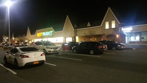 Supermarket «Best Market Merrick», reviews and photos, 1686 Merrick Rd, Merrick, NY 11566, USA