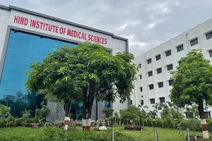 Hind Hospital image