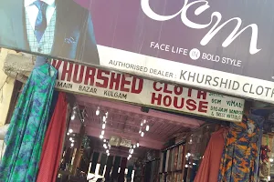 Khurshid Cloth House image