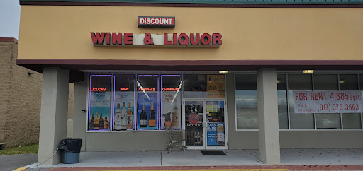 Hannaford Plaza Wine and Liquor image 1