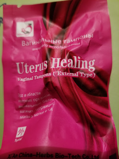 Wellness Center «SweetSpot Vtox Boutique», reviews and photos, 675 Metropolitan Pkwy SW #6018, Atlanta, GA 30310, USA