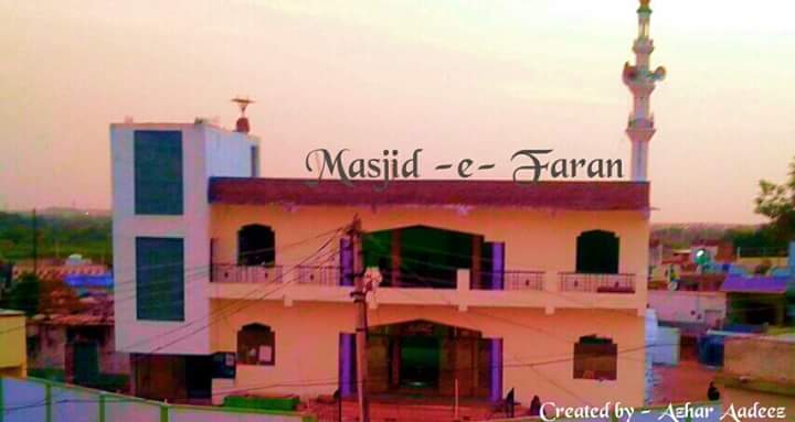 Faraan Masjid
