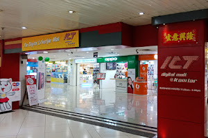 ICT Digital Mall @ Komtar image