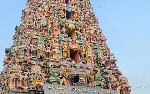 Sri Someswara Temple image
