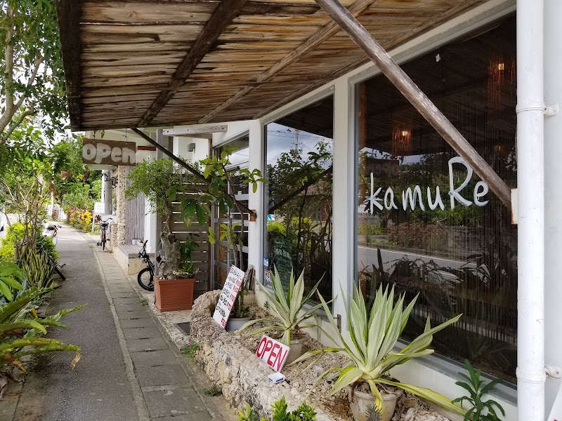 KamuRe(カムレ)釣&喫茶