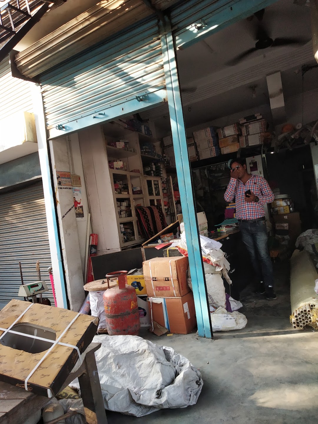 Patel Pipe Store