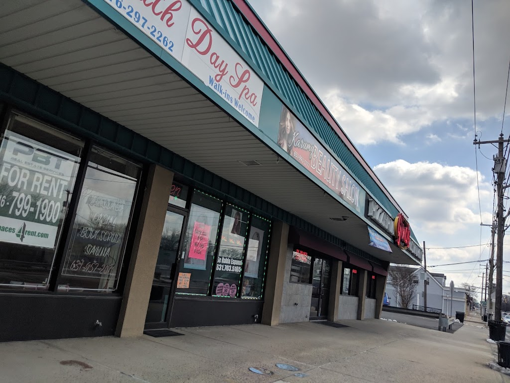 Gino's of Lindenhurst Pizzeria & Restaurant 11757