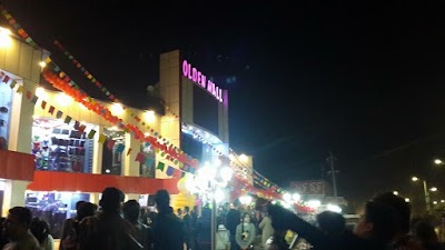 Photos of Couldn Mall