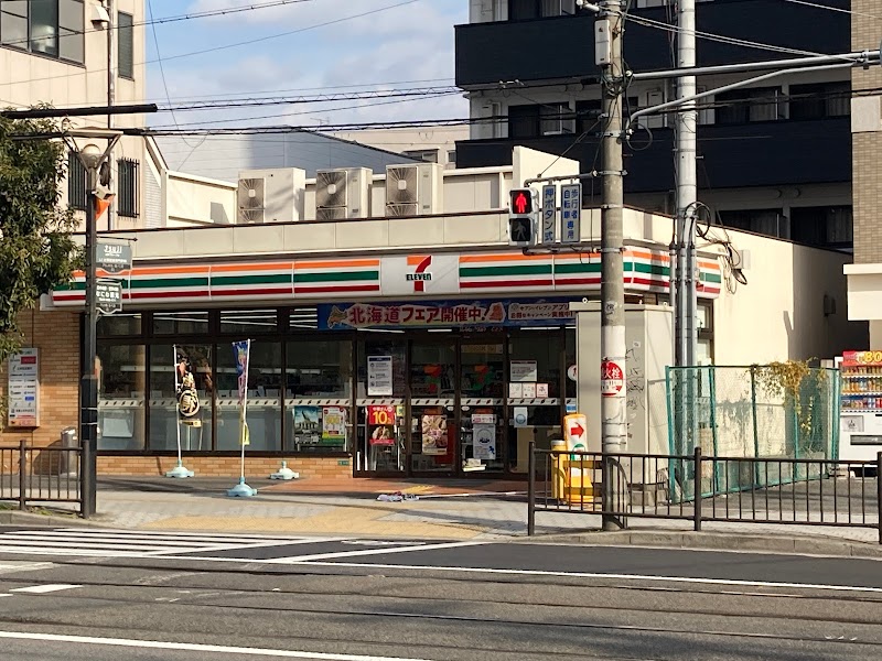セブン-イレブン 大阪阿倍野筋５丁目店