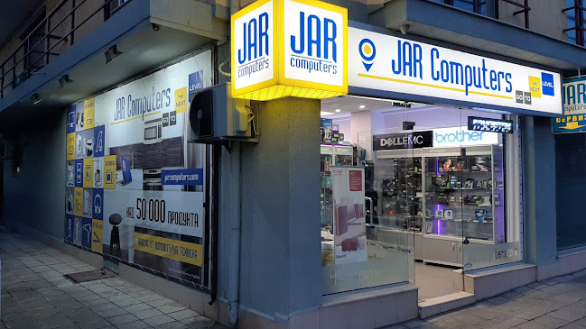 JAR Computers - Сервиз и Магазин за компютри и лаптопи/зареждане тонер, карти GPS, ремонти/