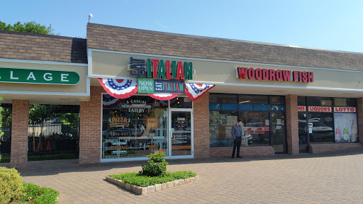 Shopping Mall «Woodrow Shopping Plaza», reviews and photos, 655 Rossville Ave, Staten Island, NY 10309, USA