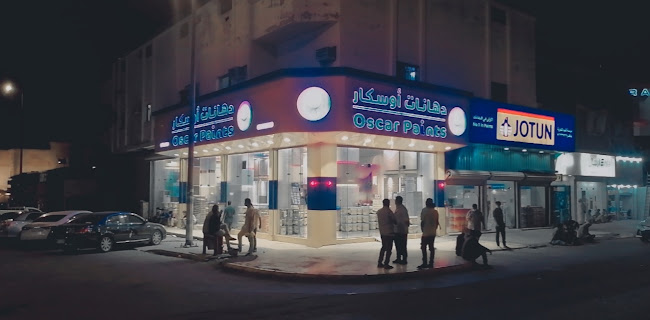 MERB6767 6767 المهندس عمر قاضي، الراشدية، مكة 24269