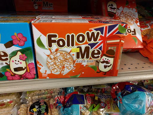 Asian Grocery Store «Saigon Market Oriental Grocery», reviews and photos, 4507 Franklin Ave, Wilmington, NC 28403, USA