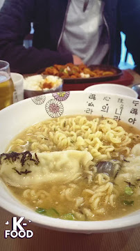 Soupe du Restaurant coréen Séoul à Rouen - n°12