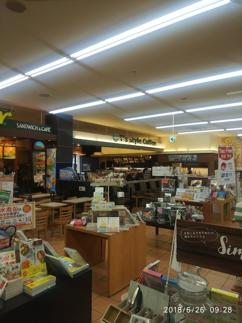 Tsutaya 那覇新都心店 沖縄県那覇市おもろまち 書店 書店 グルコミ