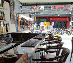 Lone Bar photo