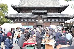 Kamon Inn Toji Higashi（ カモンイン 東寺東 ） image