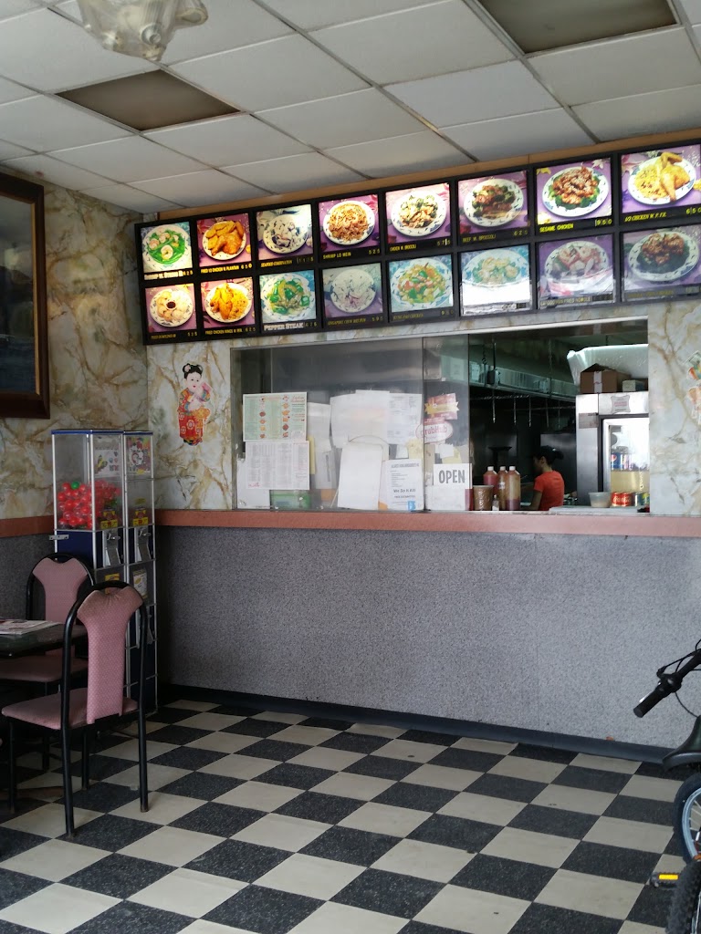 New Eastern Chinese Restaurant 11428