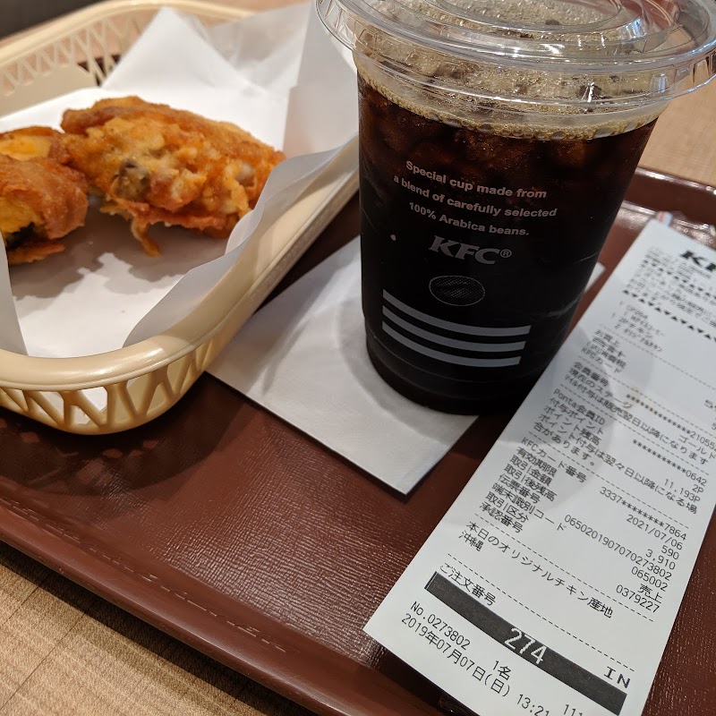 ケンタッキーフライドチキンパレット久茂地店 沖縄県那覇市久茂地 ファースト フード店 レストラン グルコミ
