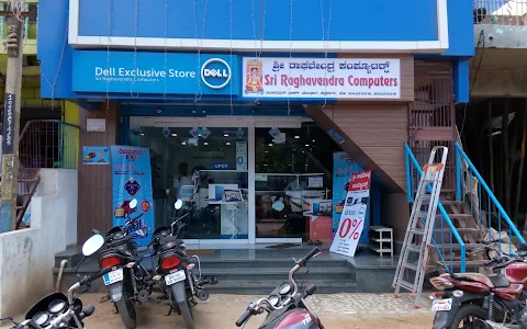Dell Exclusive Store - Chitradurga image