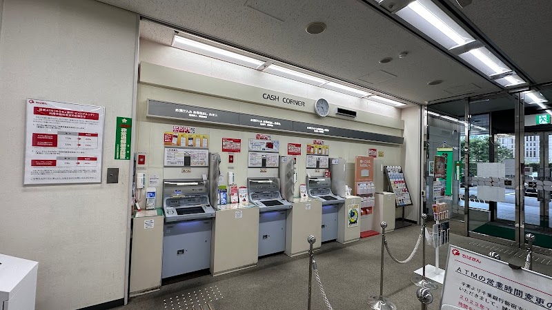 千葉銀行 新宿支店