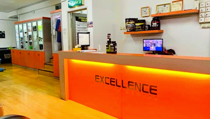 Exellence Fitness Centre