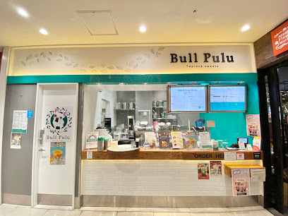 Bull Pulu ヨークフーズ石神井店