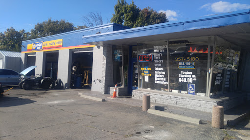 Auto Repair Shop «All-N-1 Repair & Towing», reviews and photos, 456 S Emerson Ave, Indianapolis, IN 46219, USA